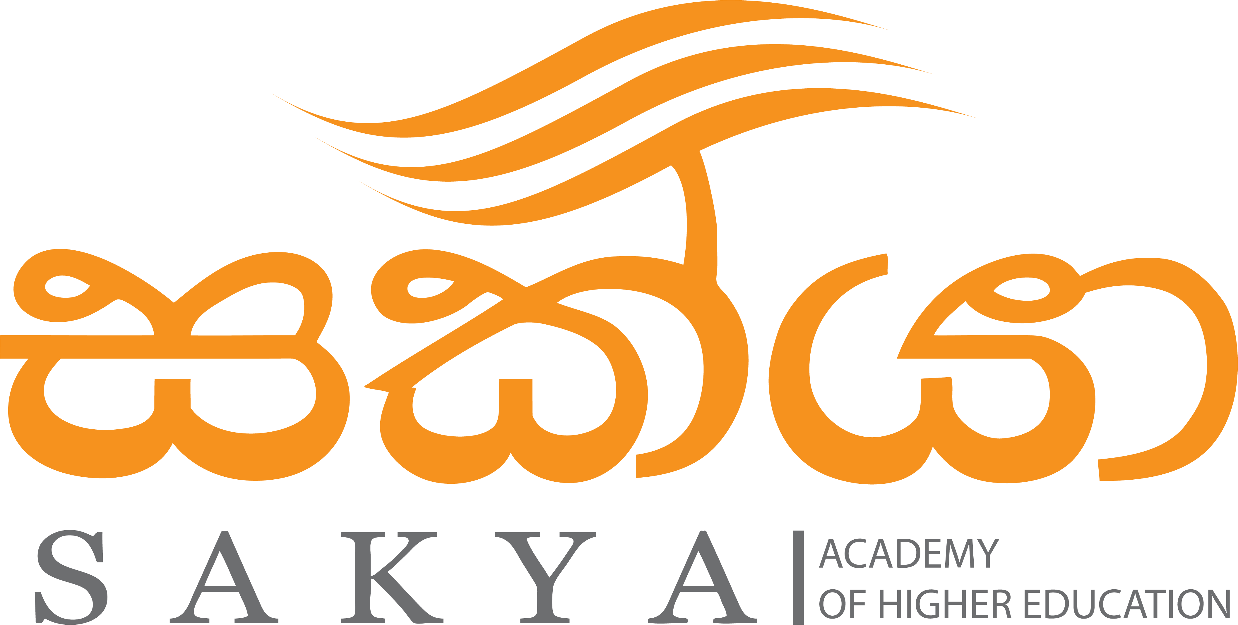 Sakya Academy
